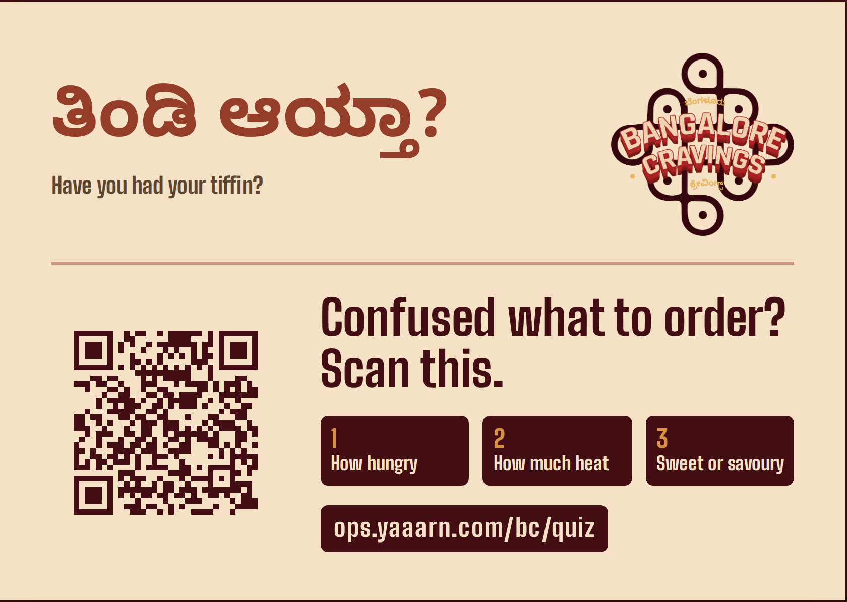 The table tent, face B: the same question on the cream face, with the three taps named and the QR code
