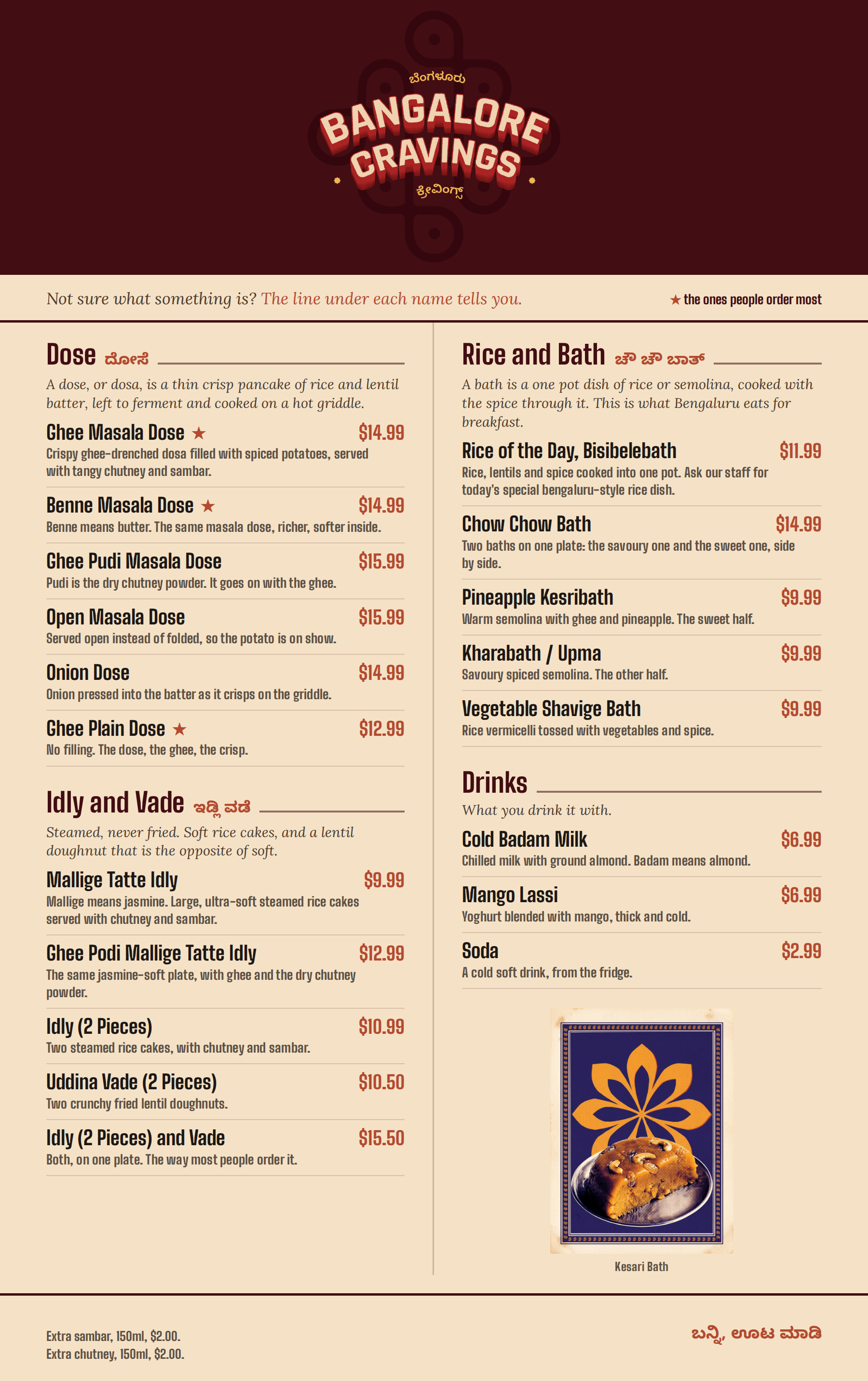 The typeset menu, with a plain-English line under every dish